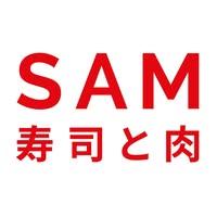 SAM — Sushi and Meat